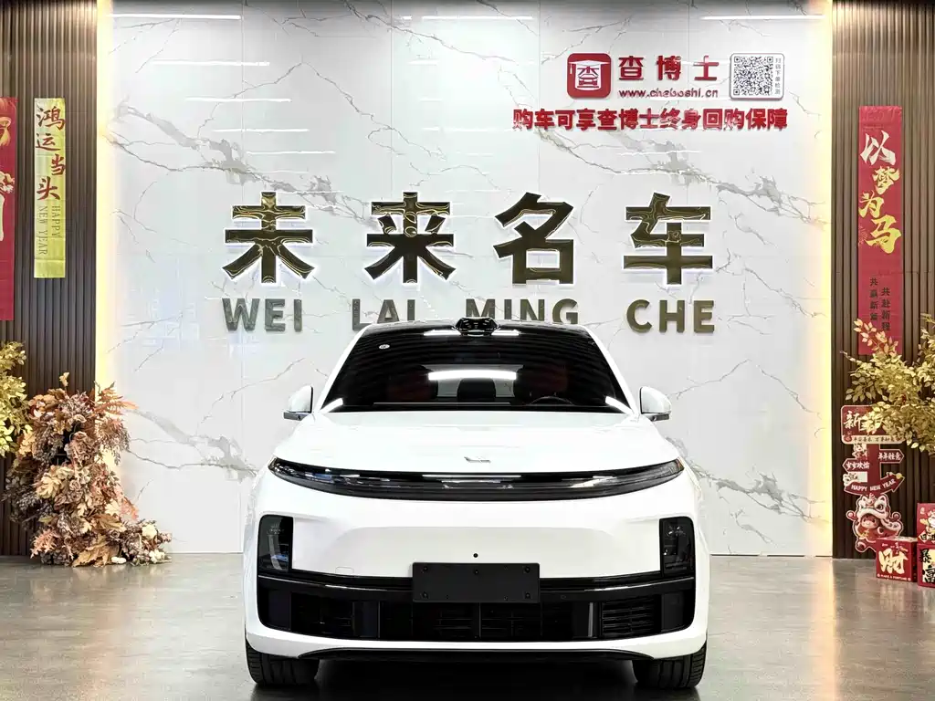 Li Auto Li L7 2025