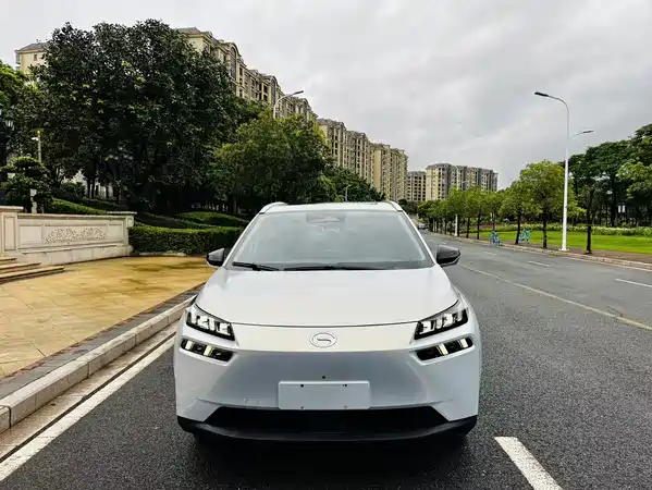 Aion V 2024