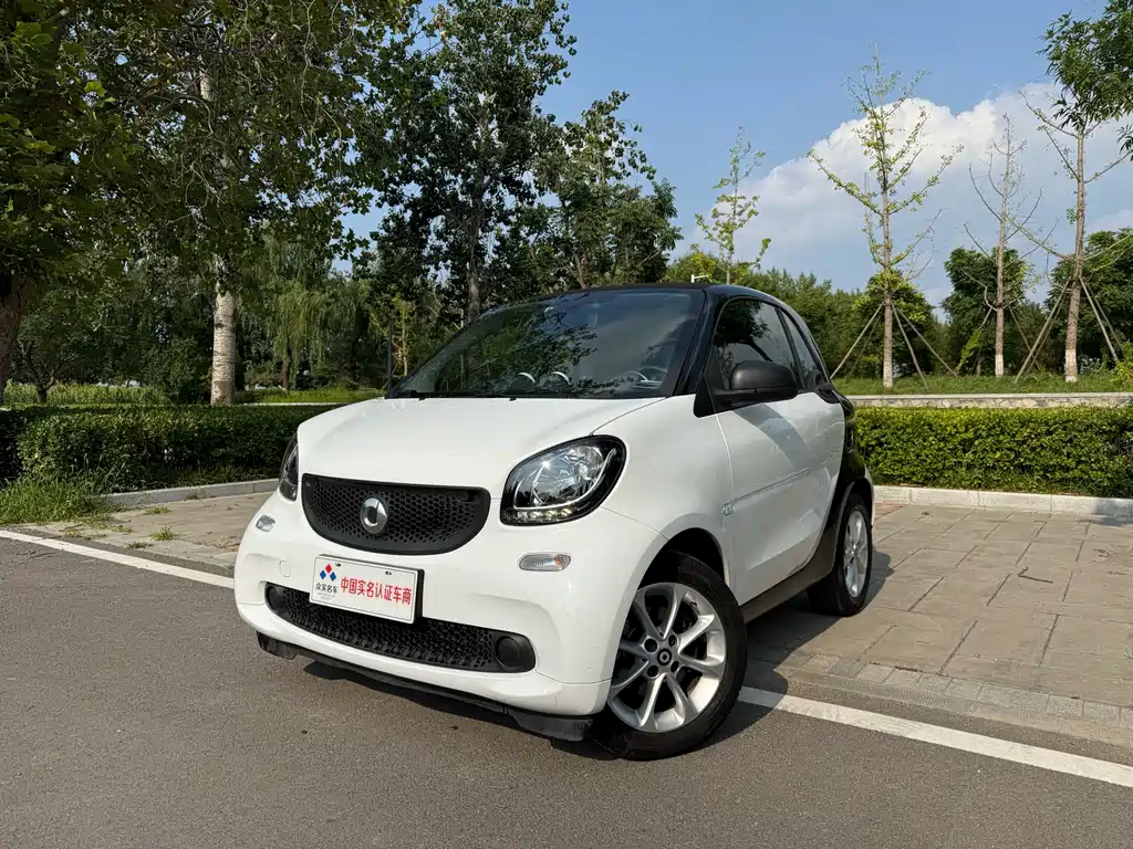smart Fortwo 2017