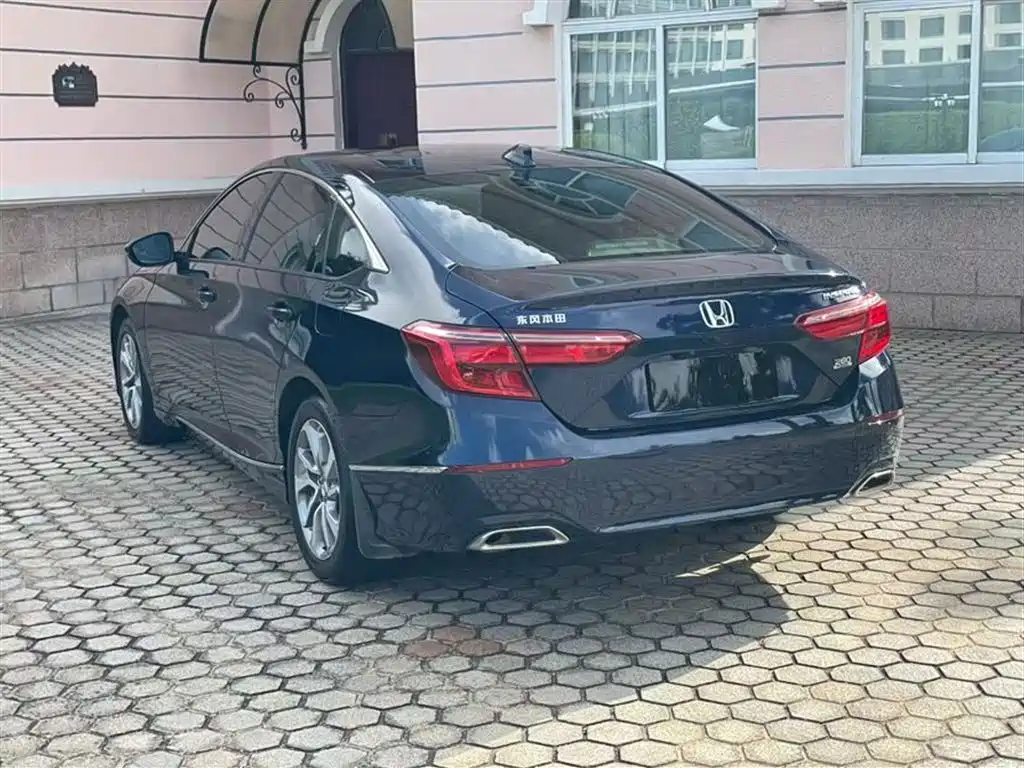 Honda Inspire 2020