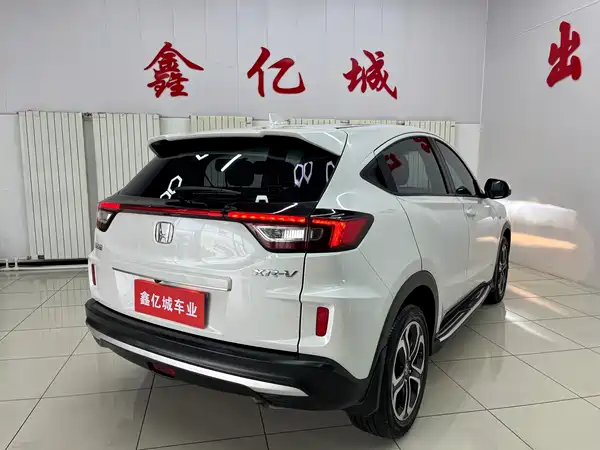 Honda XR-V 2021