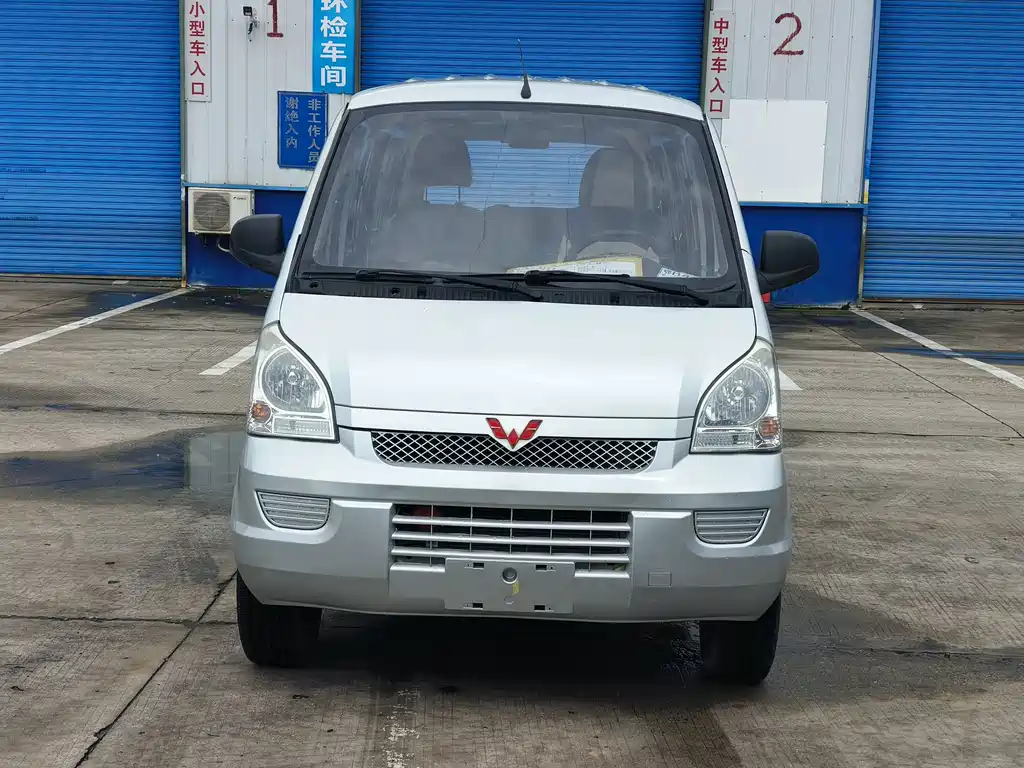 Wuling Rongguang 2019