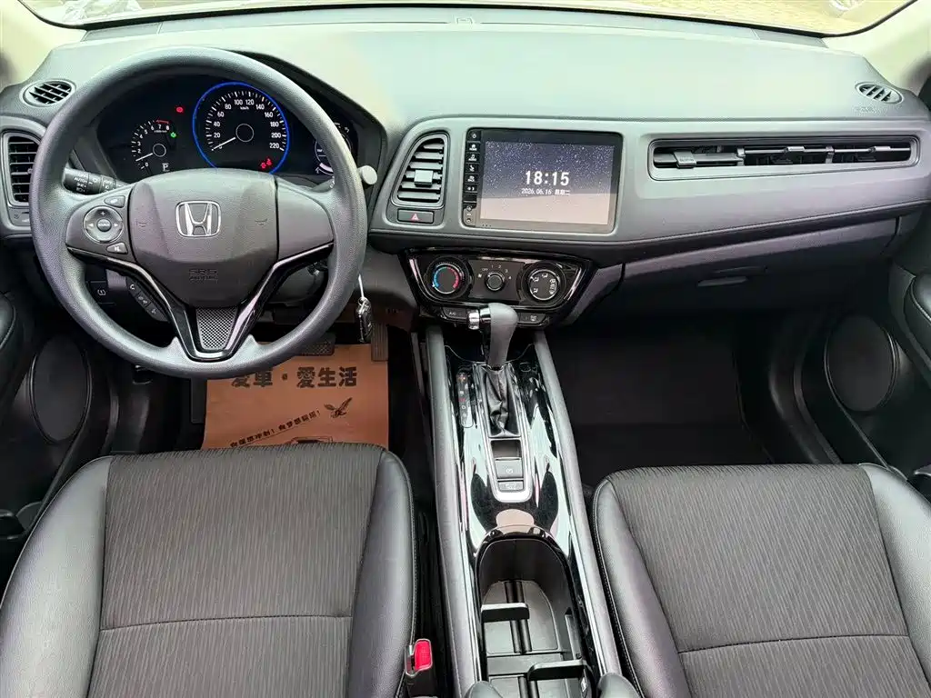 Honda Vezel 2022 — фото 10