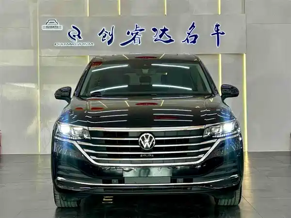 Volkswagen Viloran 2025