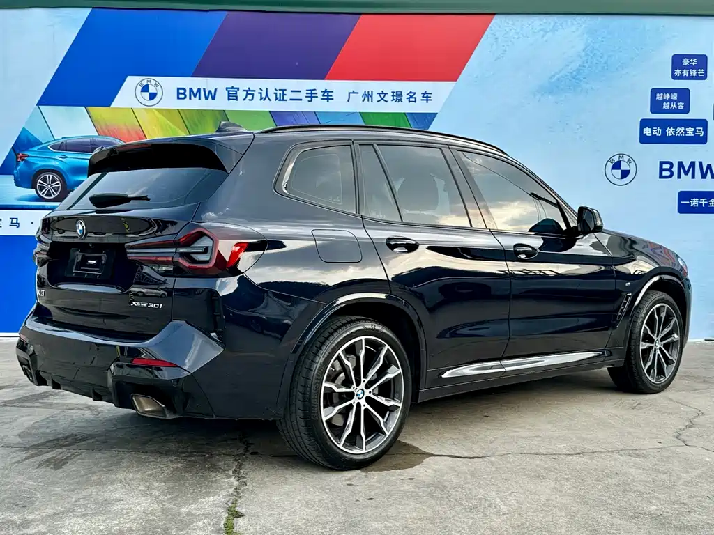 BMW X3 2022 — фото 5