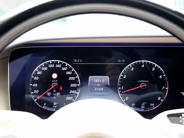 Mercedes-Benz Maybach S-Class 2018
