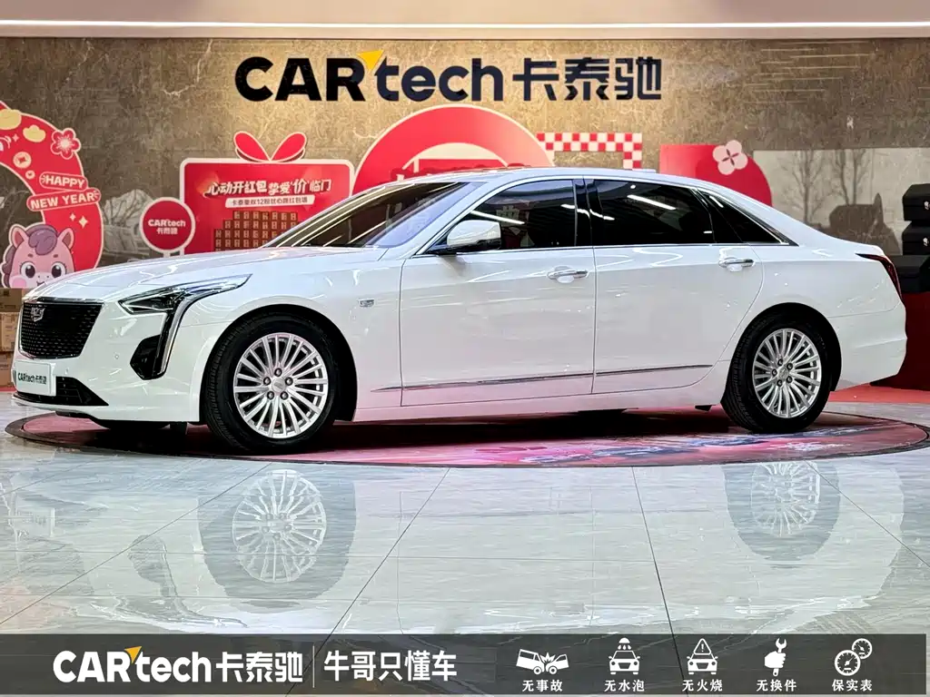 Cadillac CT6 2023 — фото 1