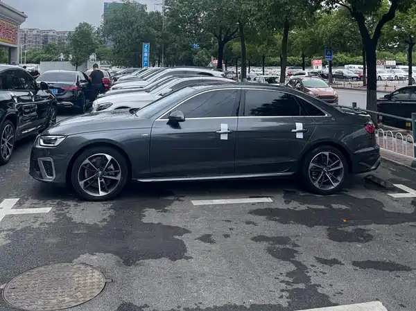 Audi A4L 2022