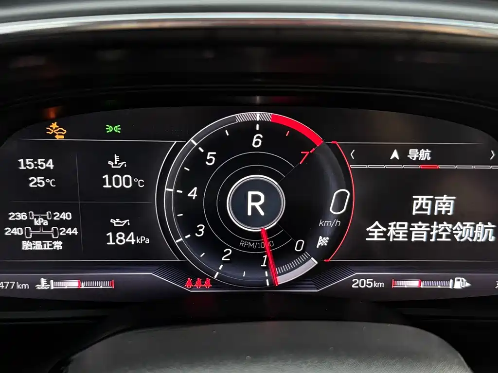 Cadillac CT5 2021 — фото 16