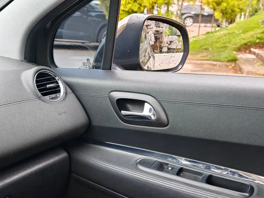 Peugeot 3008 2013 — фото 27