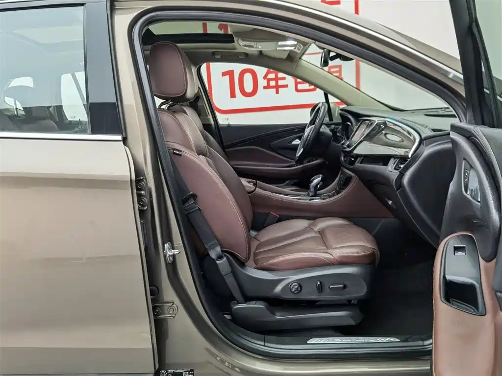 Buick Envision Plus 2016 — фото 23