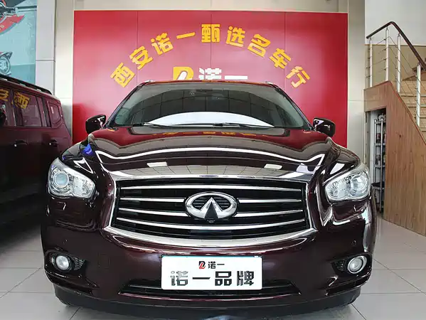 Infiniti QX60 2015