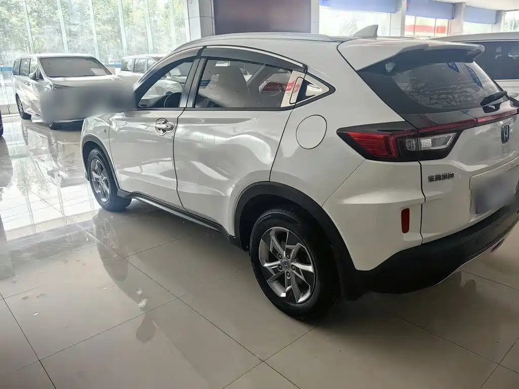 Honda XR-V 2017