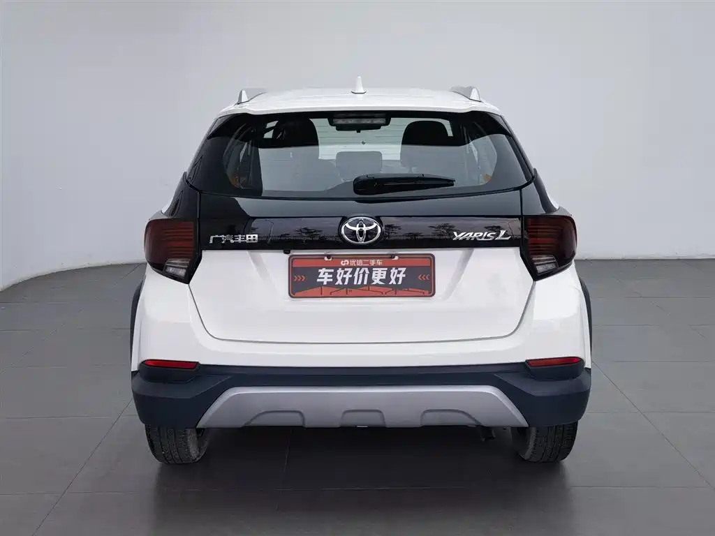 Toyota Yaris L 2021