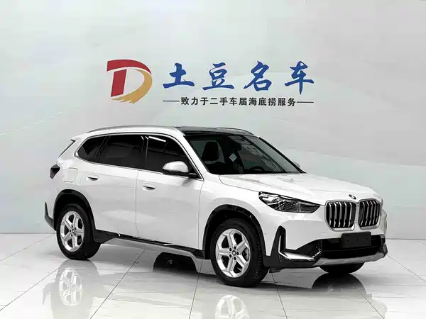 BMW X1 2023