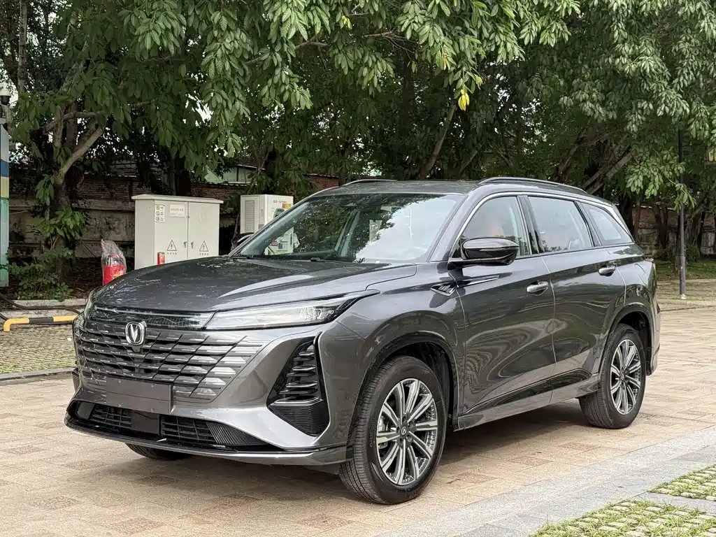 Changan CS75 PLUS 2025