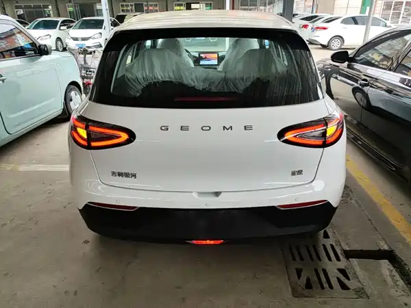 Geely Galaxy Starwish 2026