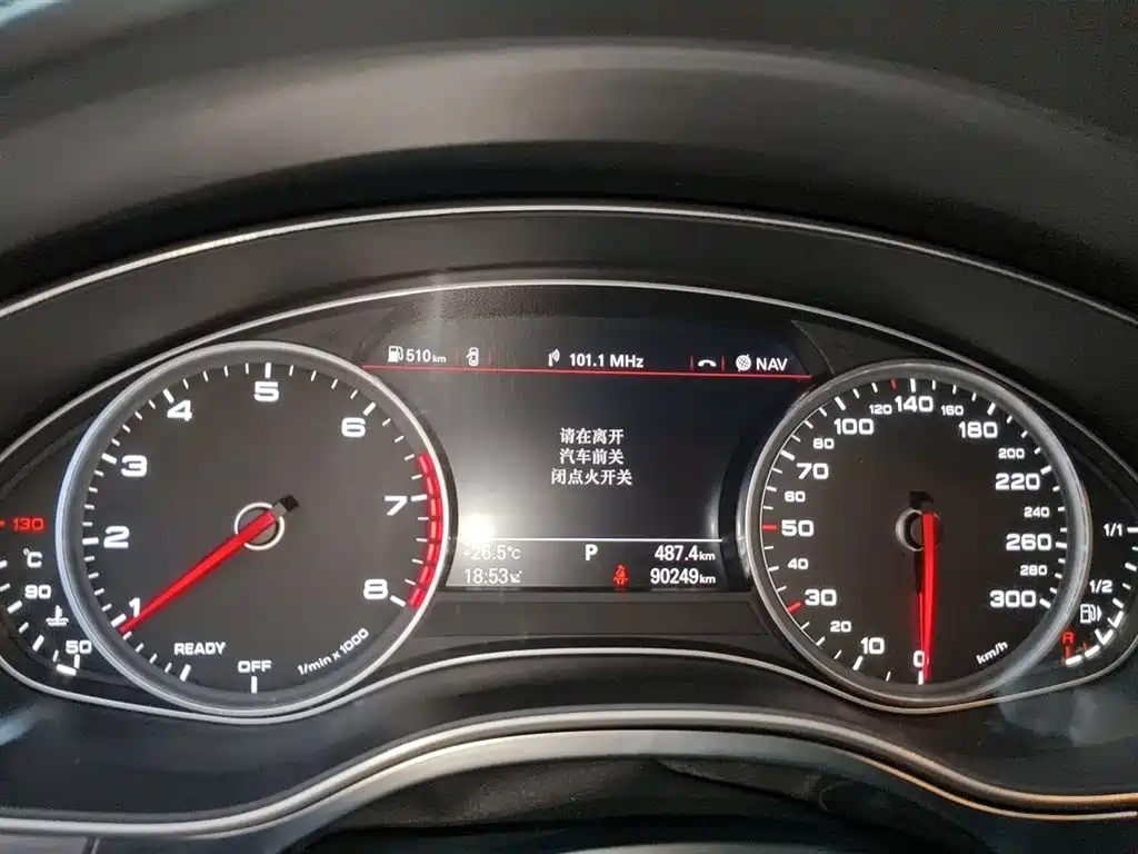 Audi A6L 2017