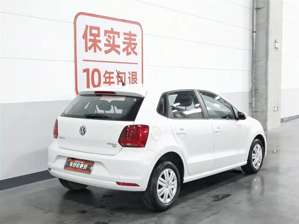 Volkswagen Polo 2019
