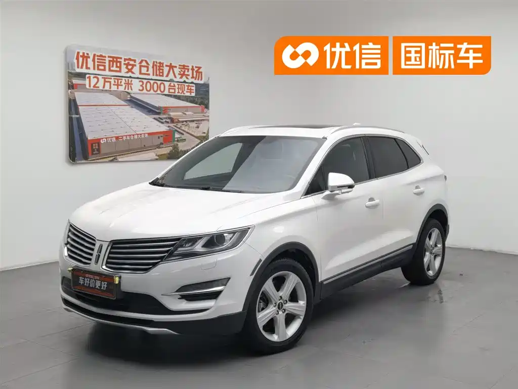 Lincoln MKC 2017