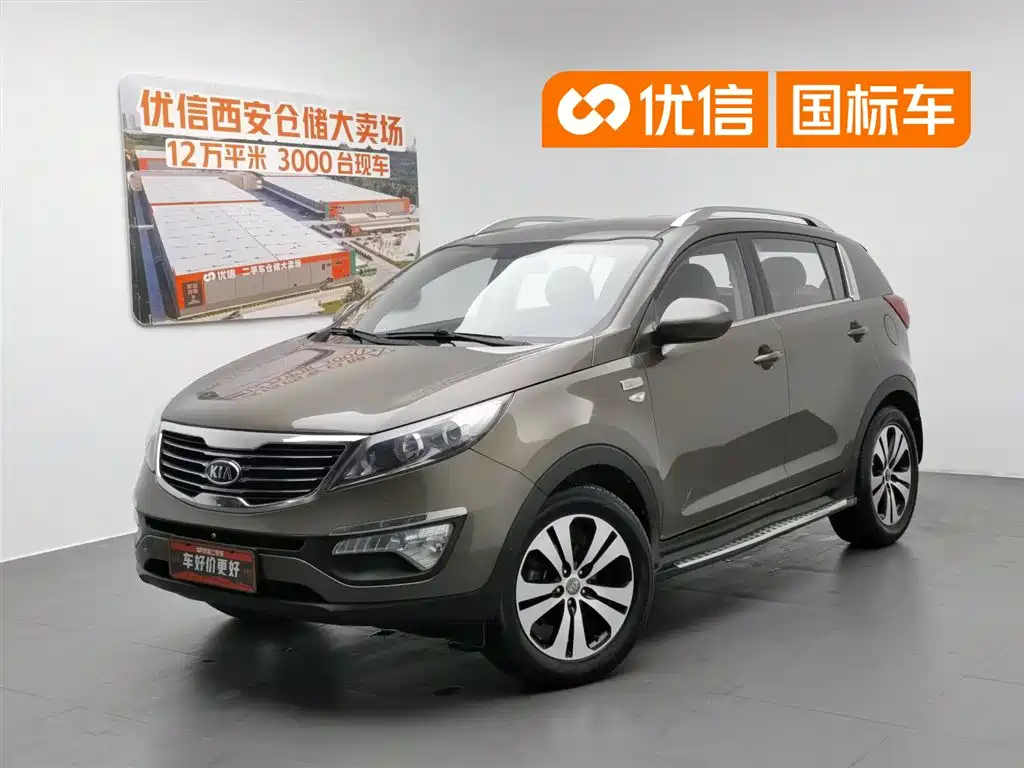 Kia Sportage 2014