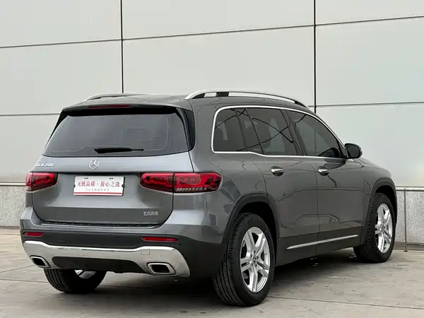 Mercedes-Benz GLB 2020