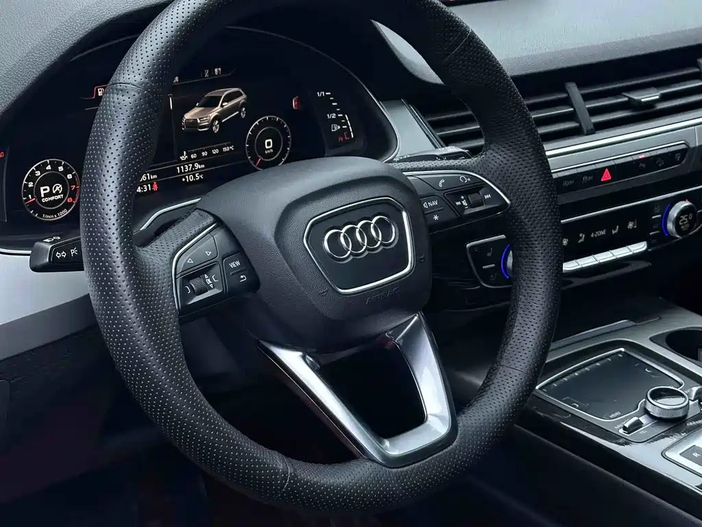 Audi Q7 2017