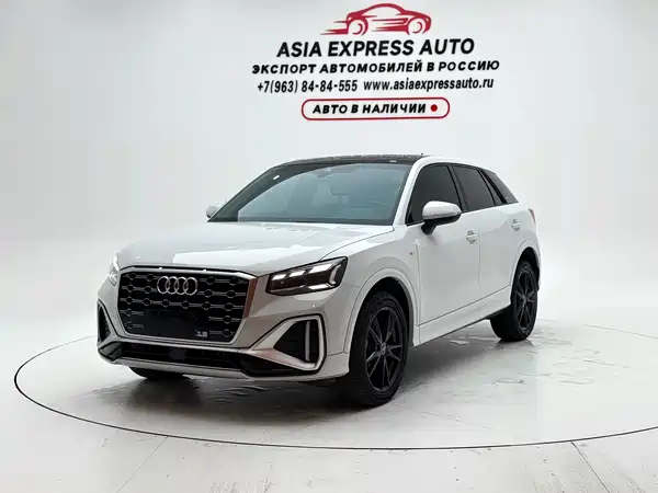 Audi Q2L 2021