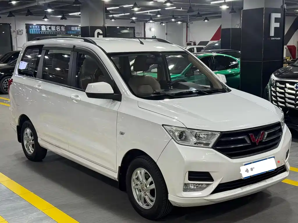 Wuling Hongguang 2018