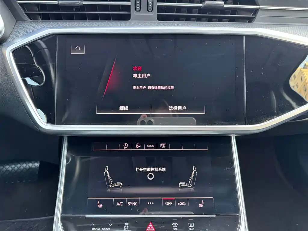 Audi A6 2022 — фото 13