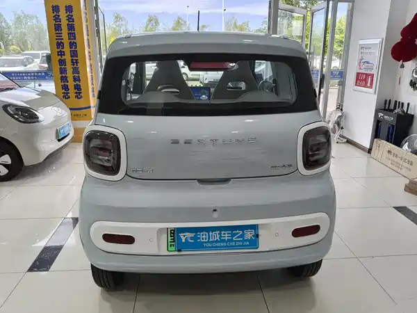 Bestune Pony 2025