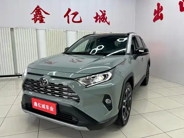 Toyota RAV4 2020