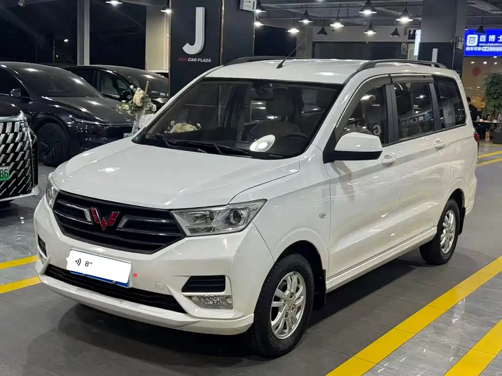 Wuling Hongguang 2018
