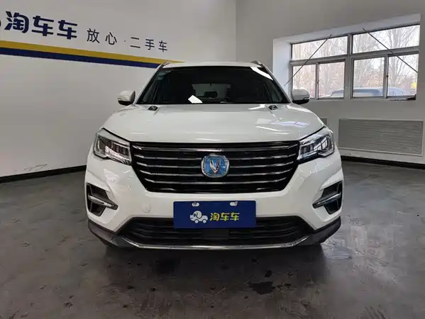 Changan CS75 2020