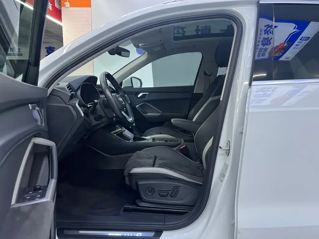 Audi Q3 2023