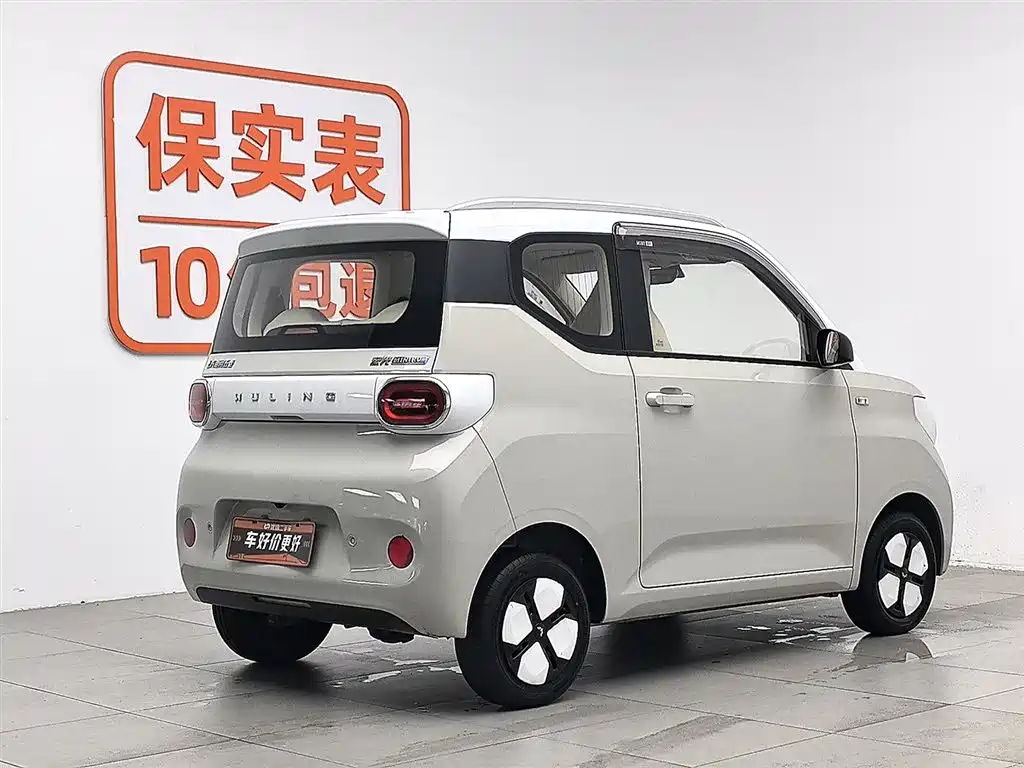 Wuling MINIEV 2024