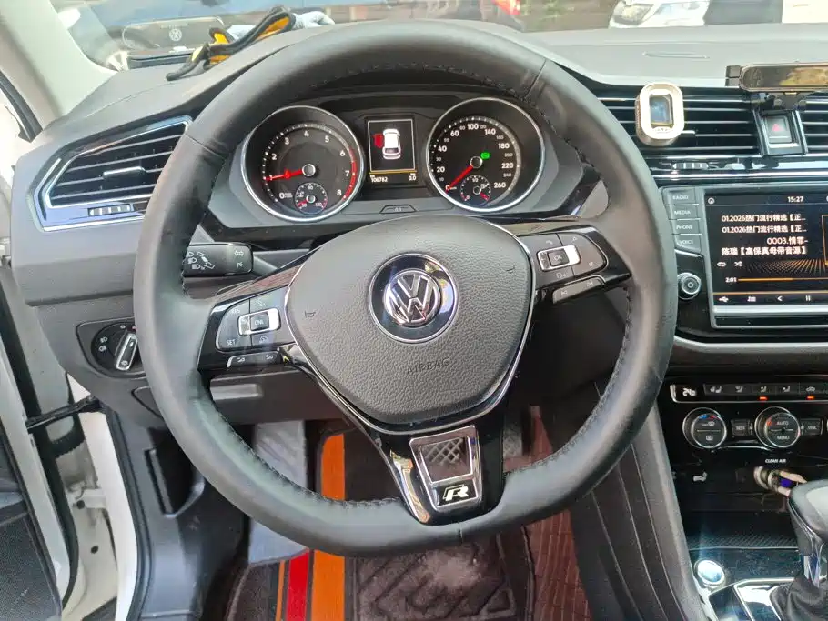 Volkswagen Tiguan L 2017 — фото 15