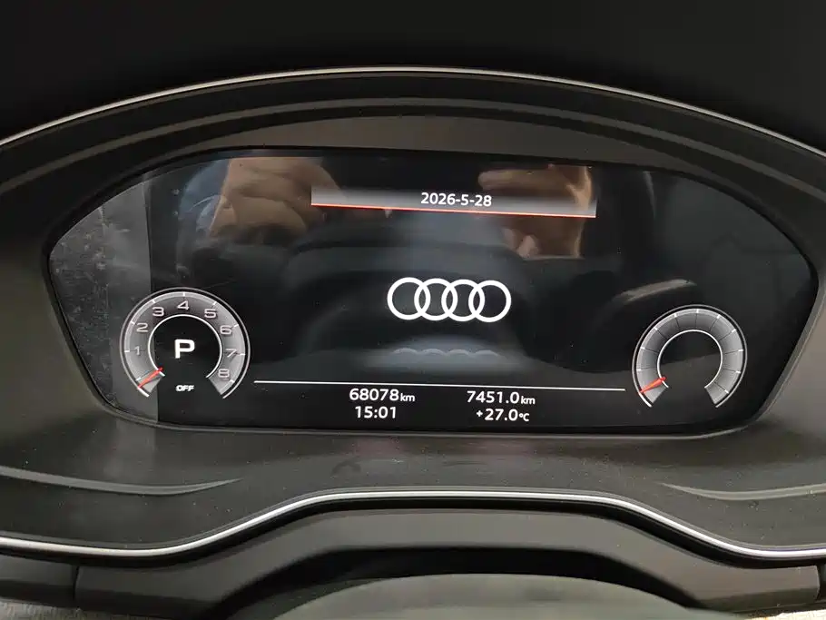Audi Q5L 2024 — фото 14