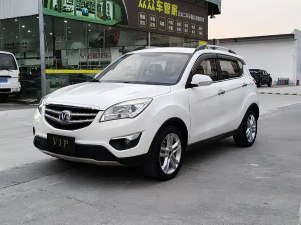 Changan CS35 2015