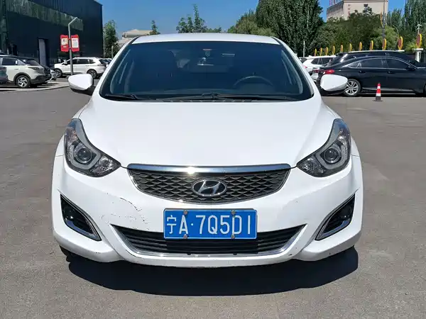 Hyundai Elantra Langdong 2017