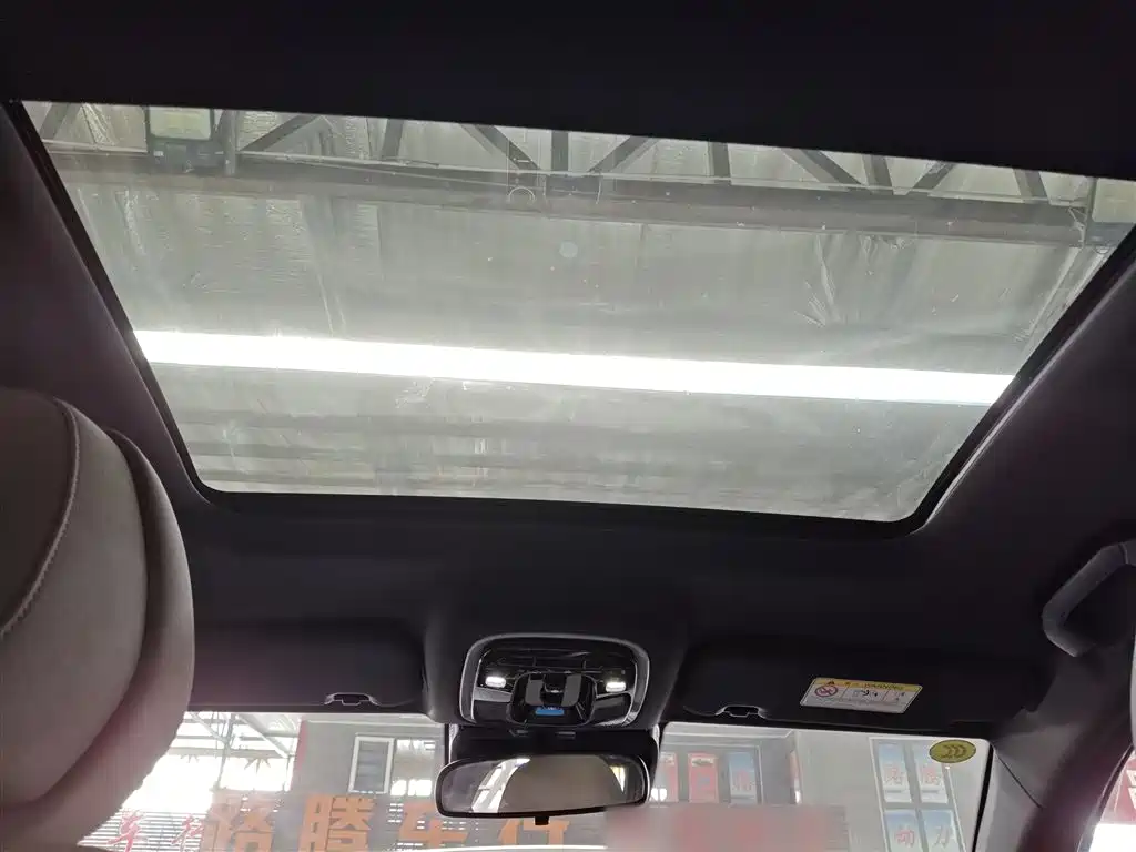 Chery Tiggo 8 PLUS C-DM 2025 — фото 14