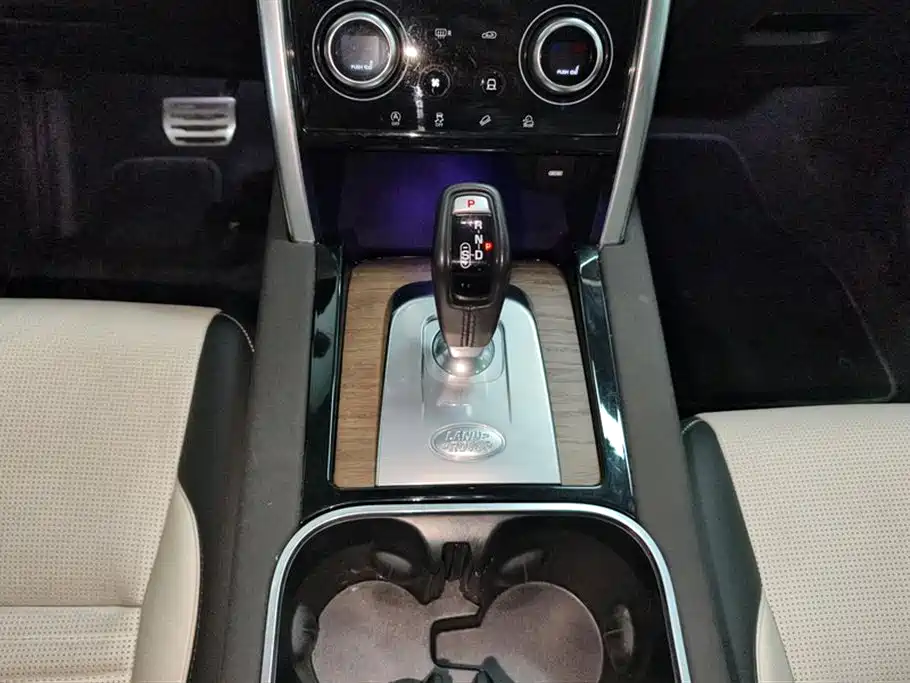 Land Rover Discovery Sport 2020 — фото 16