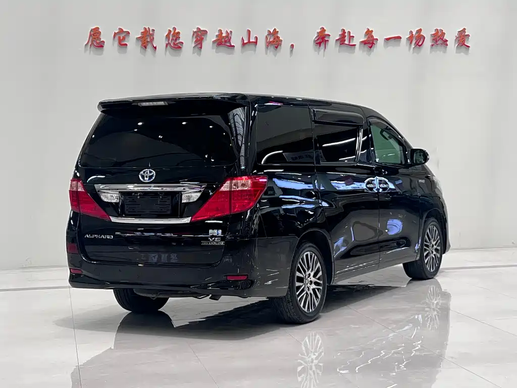 Toyota Alphard 2010 — фото 8