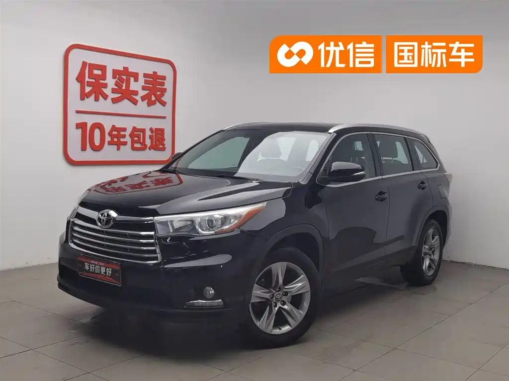 Toyota Highlander 2016