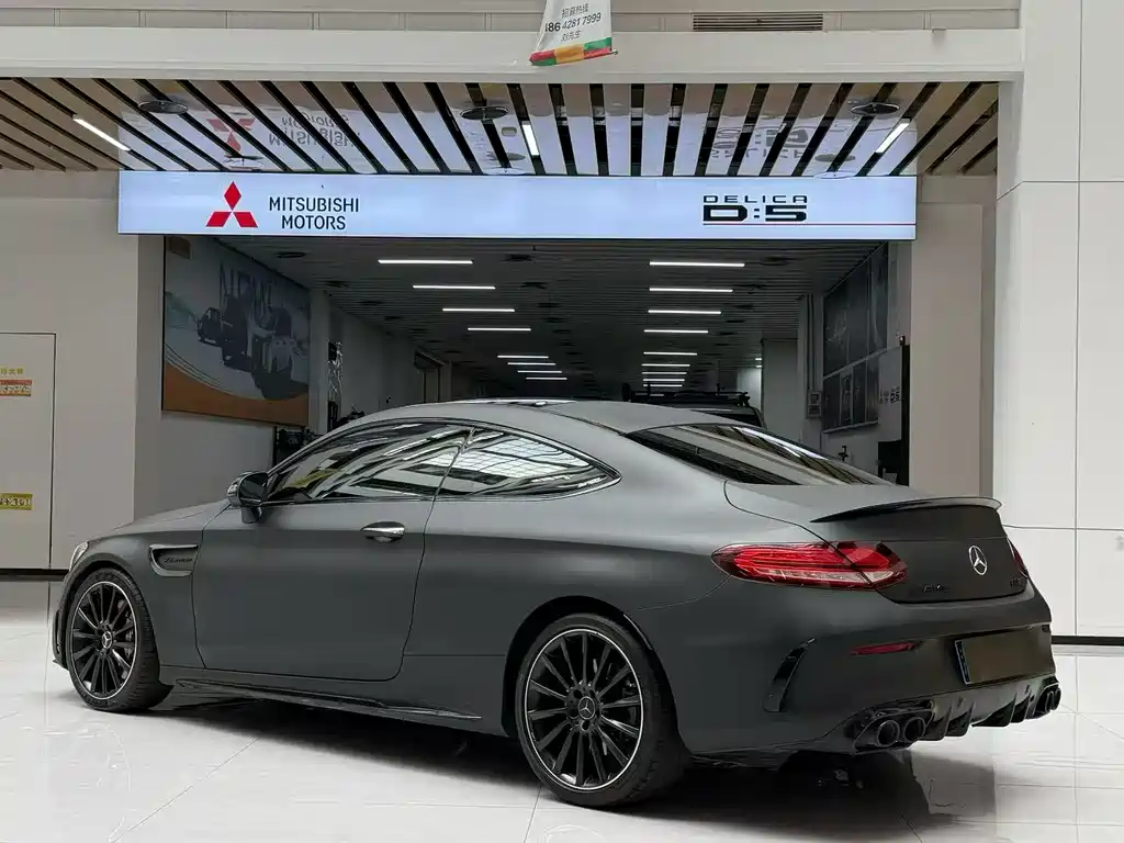 Mercedes-Benz C-Class AMG 2023
