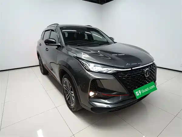 Changan CS75PLUS 2021