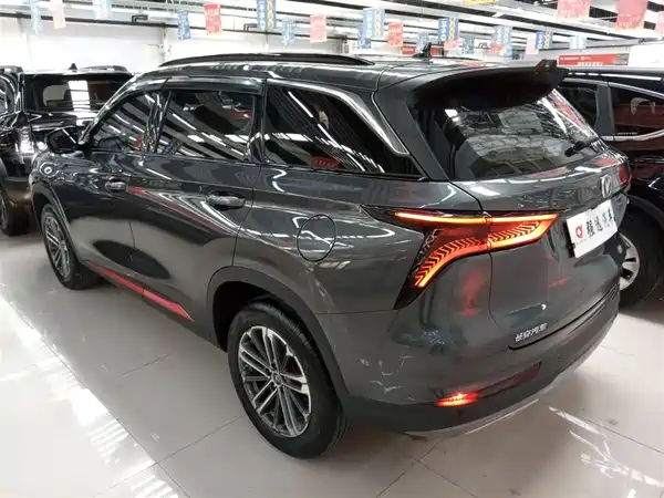 Changan CS75PLUS 2021