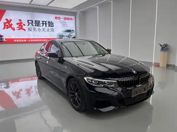 BMW 3 Series 2021