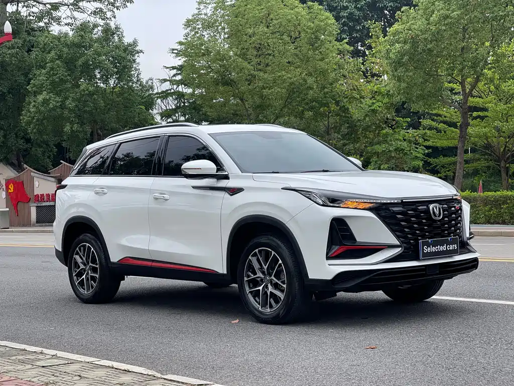 Changan CS75 PLUS 2023 — фото 3