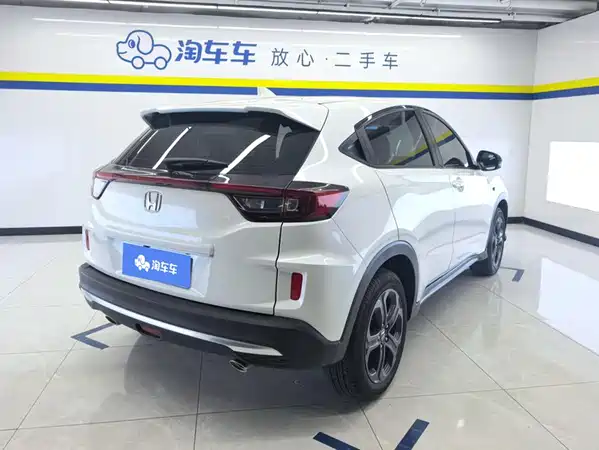 Honda XR-V 2022